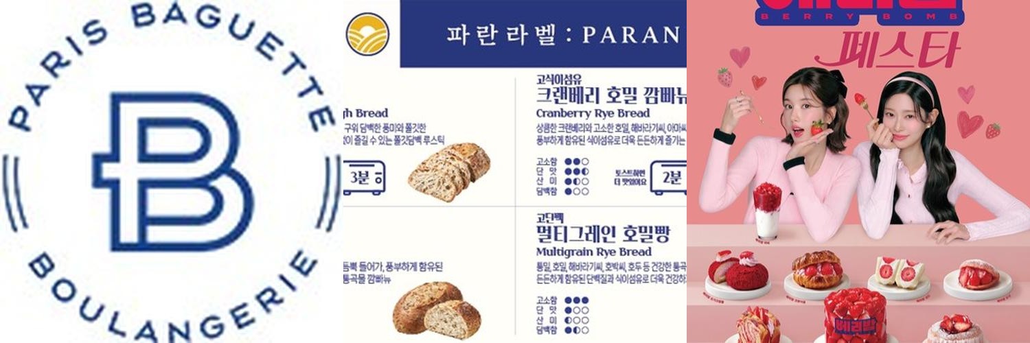 한양대 카페 베스트 추천 리스트 TOP 10 한양대 카페 베스트 추천 리스트 TOP 10