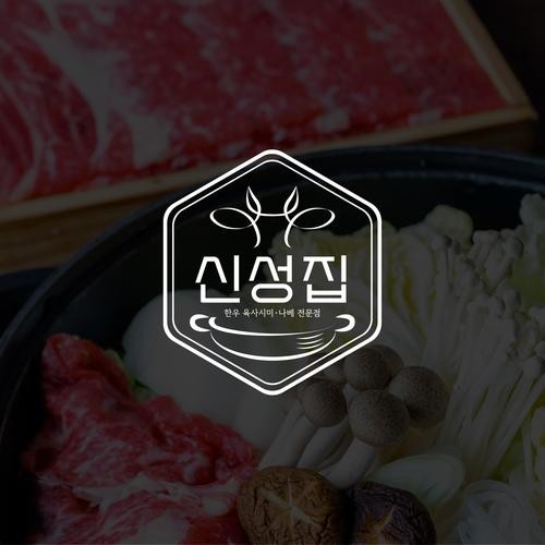 대전 도룡동 맛집 베스트 추천 리스트 TOP 10 대전 도룡동 맛집 베스트 추천 리스트 TOP 10