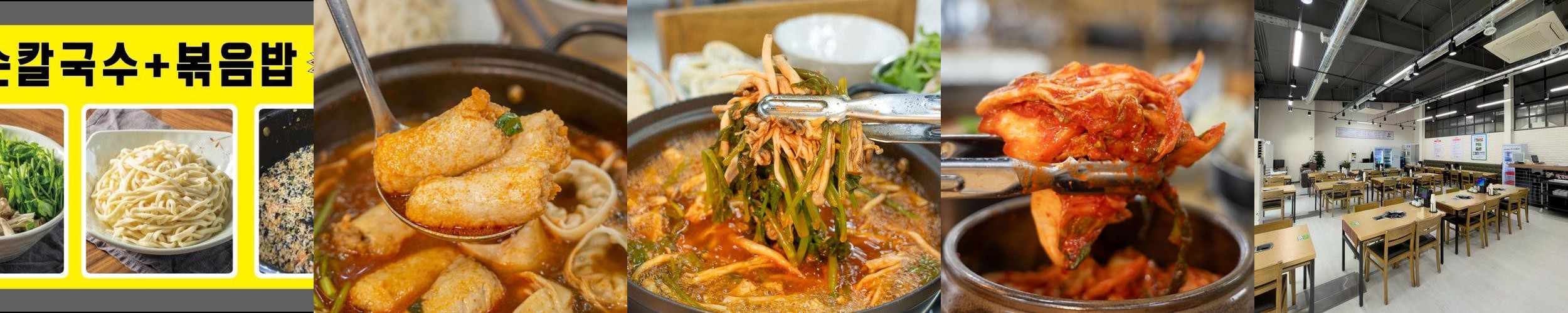 대전 도룡동 맛집 베스트 추천 리스트 TOP 10 대전 도룡동 맛집 베스트 추천 리스트 TOP 10