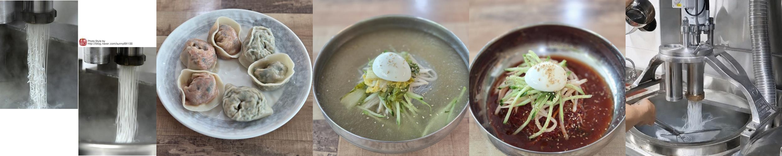 충주 냉면 맛집 베스트 추천 리스트 TOP 10