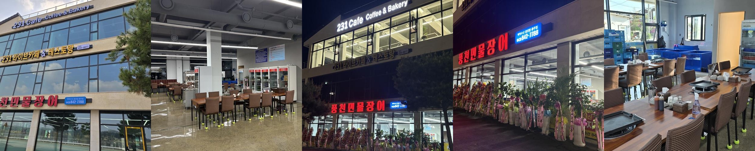 충주 냉면 맛집 베스트 추천 리스트 TOP 10