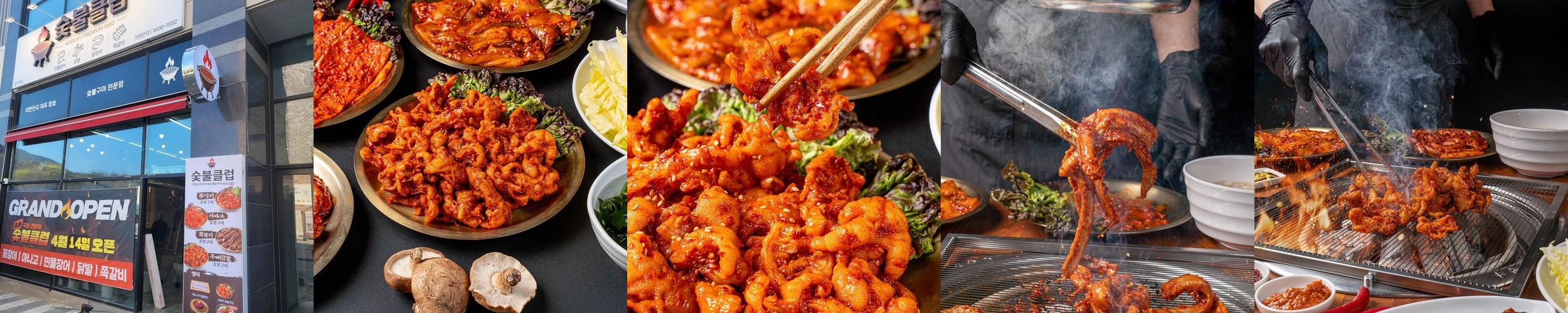 충주 냉면 맛집 베스트 추천 리스트 TOP 10