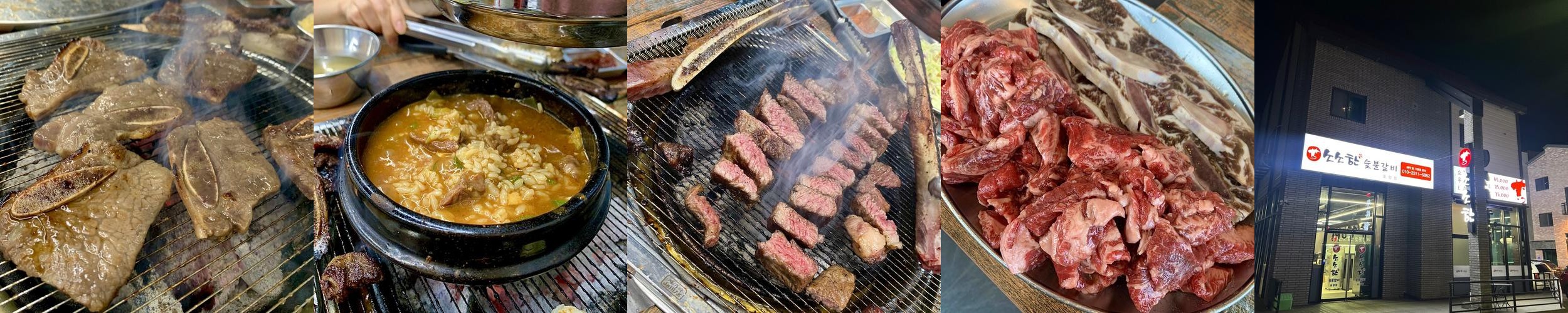 충주 냉면 맛집 베스트 추천 리스트 TOP 10