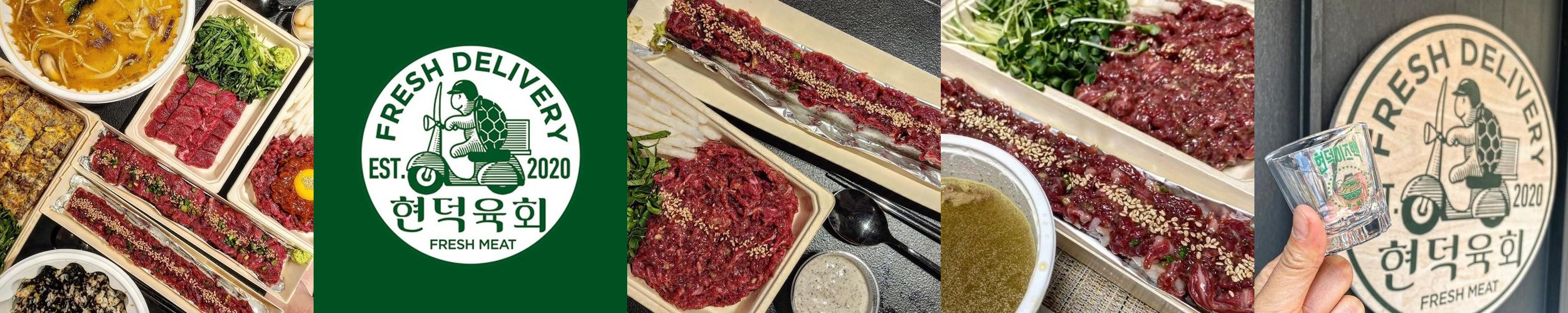 청량리 맛집 베스트 추천 리스트 TOP 10