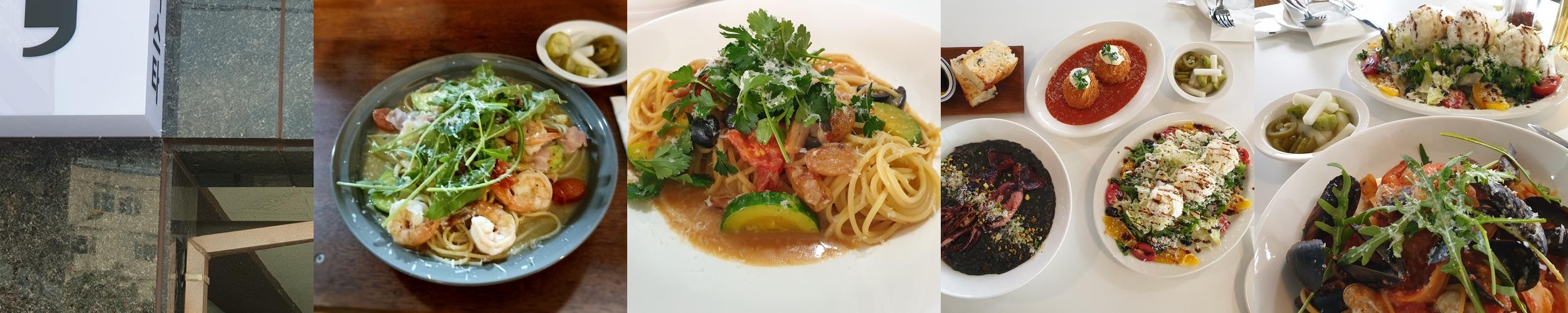 창원 가로수길 파스타 맛집 베스트 추천 리스트 TOP 10