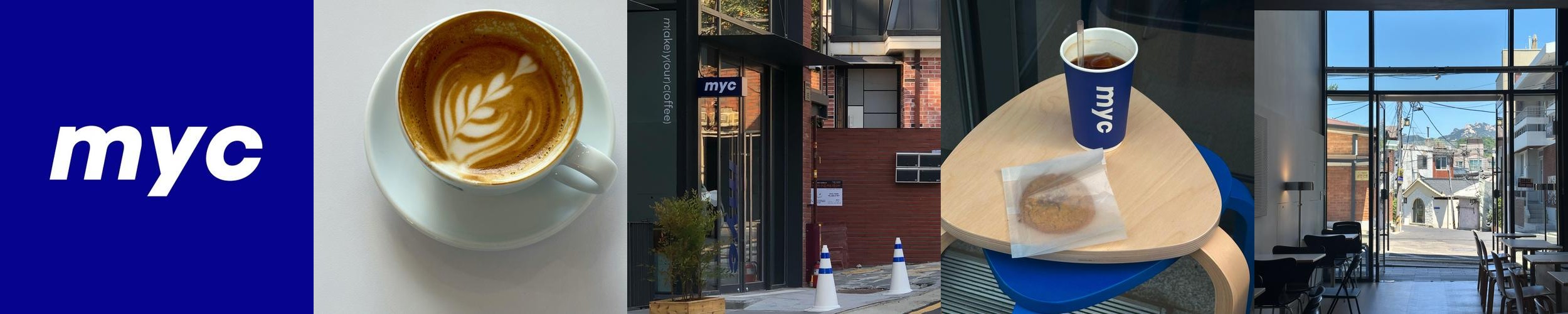 서울 뷰맛집 베스트 추천 리스트 TOP 10