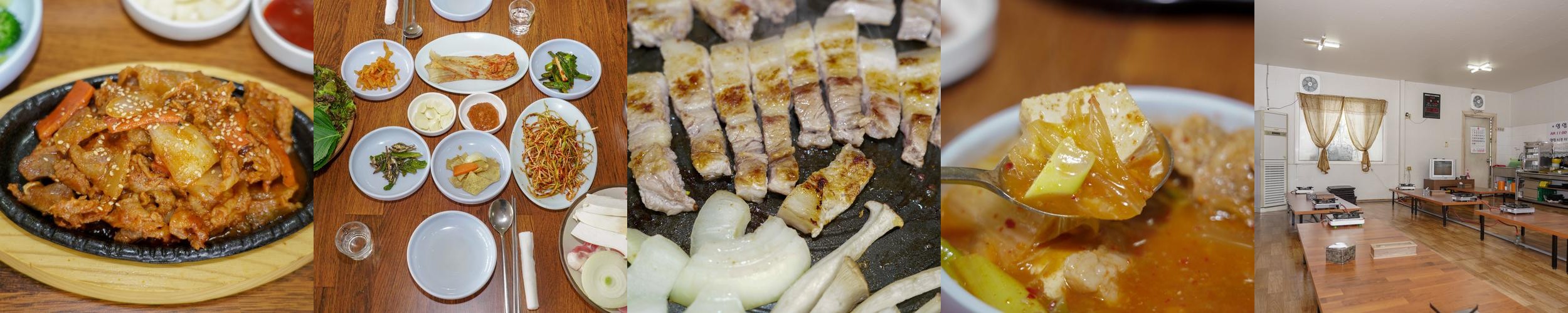 포천시 맛집 베스트 추천 리스트 TOP 10