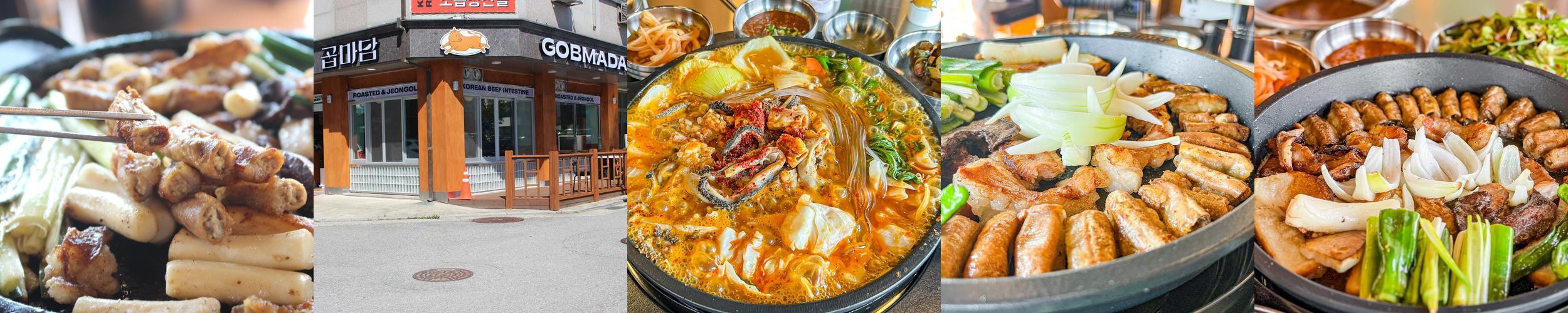 지중해마을 맛집 베스트 추천 리스트 TOP 10