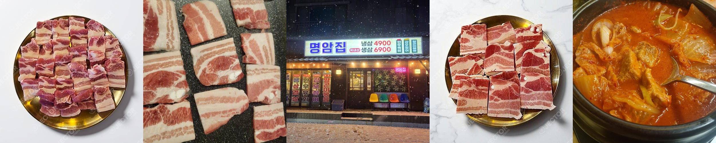 지중해마을 맛집 베스트 추천 리스트 TOP 10