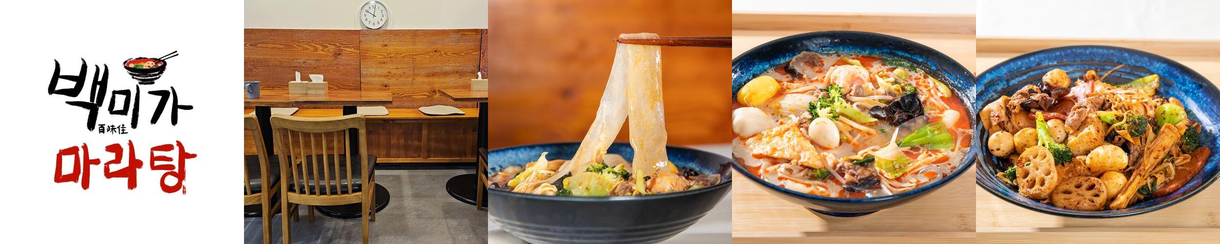 해운대 한우 맛집 베스트 추천 리스트 TOP 10 해운대 한우 맛집 베스트 추천 리스트 TOP 10