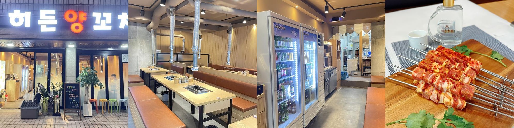 남부터미널역 맛집 베스트 추천 리스트 TOP 10