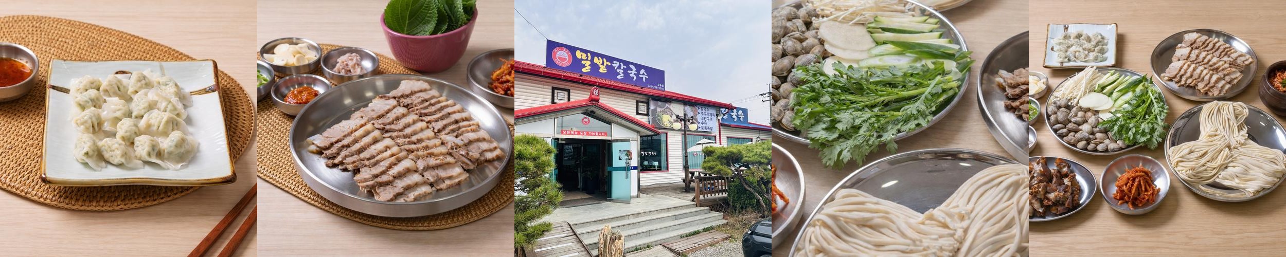 오송 고기 맛집 베스트 추천 리스트 TOP 10 오송 고기 맛집 베스트 추천 리스트 TOP 10