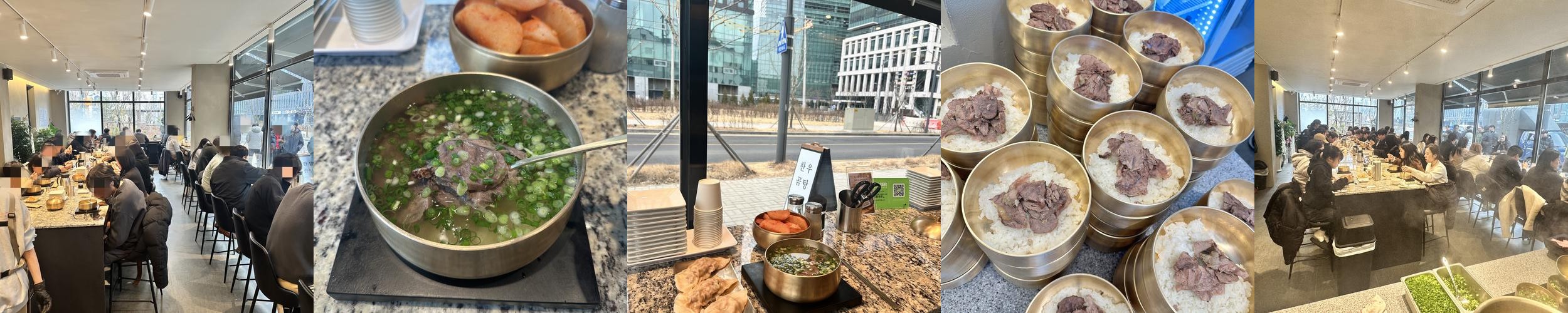 과천 맛집 추천 베스트 리스트 TOP 10