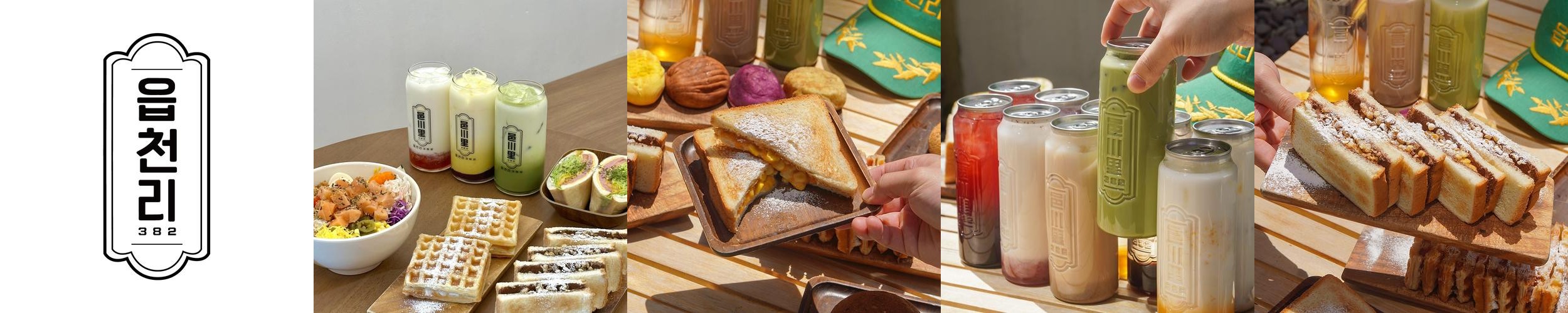 경북도청 맛집 베스트 추천 리스트 TOP 10