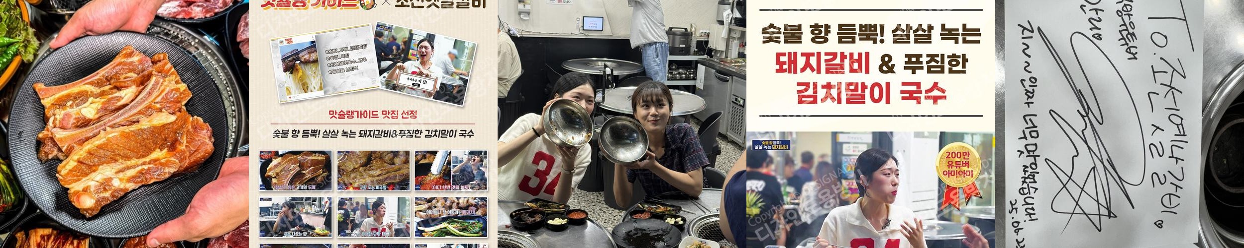 풍동 맛집 베스트 추천 리스트 TOP 10