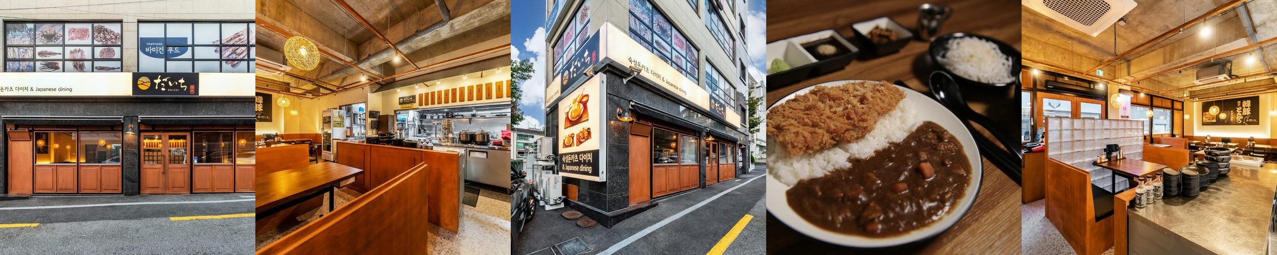 419 맛집 베스트 추천 리스트 TOP 10
