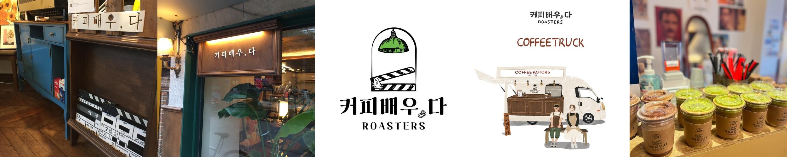 419 맛집 베스트 추천 리스트 TOP 10