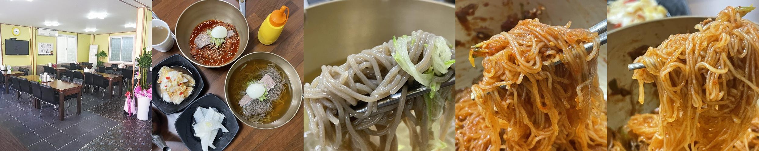 울산 중구 맛집 베스트 추천 리스트 TOP 10