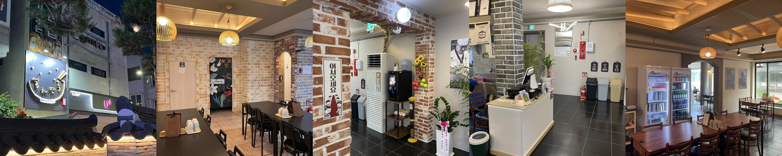 충남 예산 맛집 베스트 추천 리스트 TOP 10