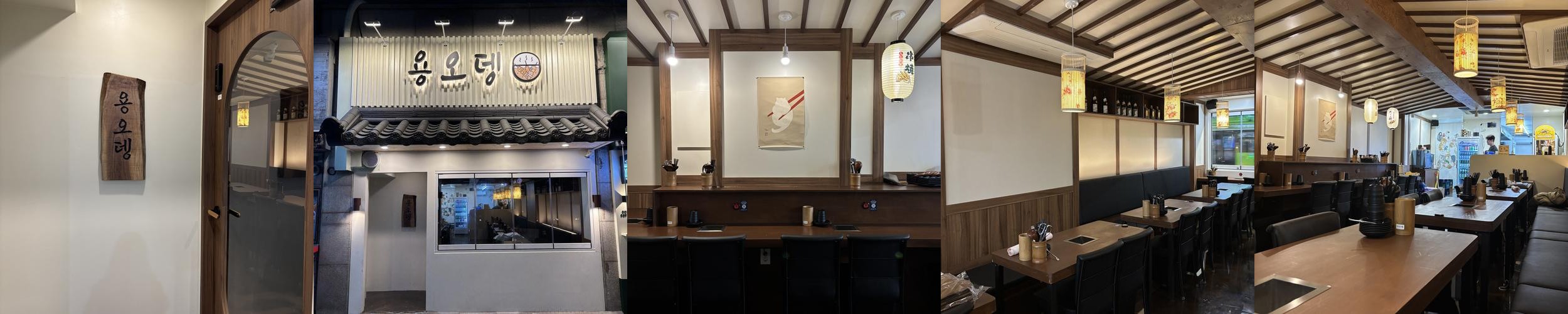 동양미래대 맛집 베스트 추천 리스트 TOP 10