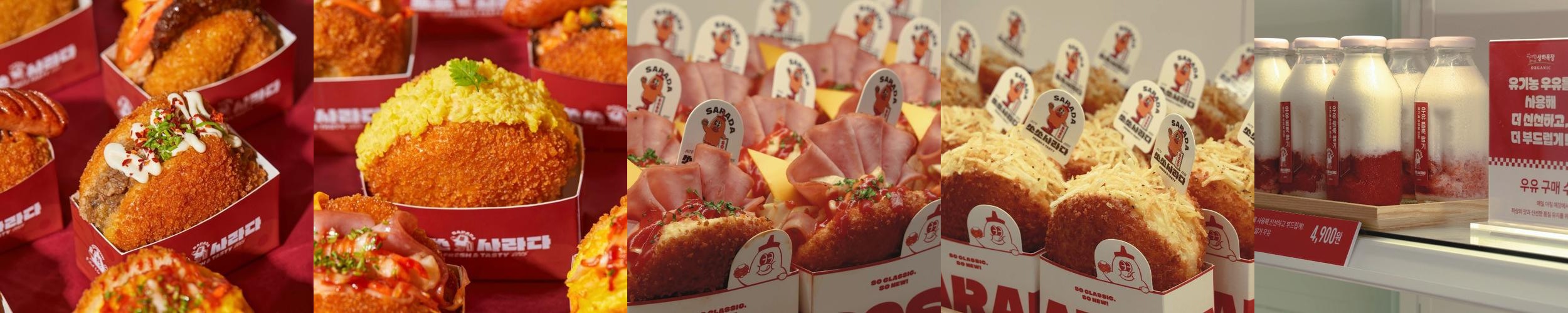 해운대 해수욕장 맛집 베스트 추천 리스트 TOP 10 해운대 해수욕장 맛집 베스트 추천 리스트 TOP 10