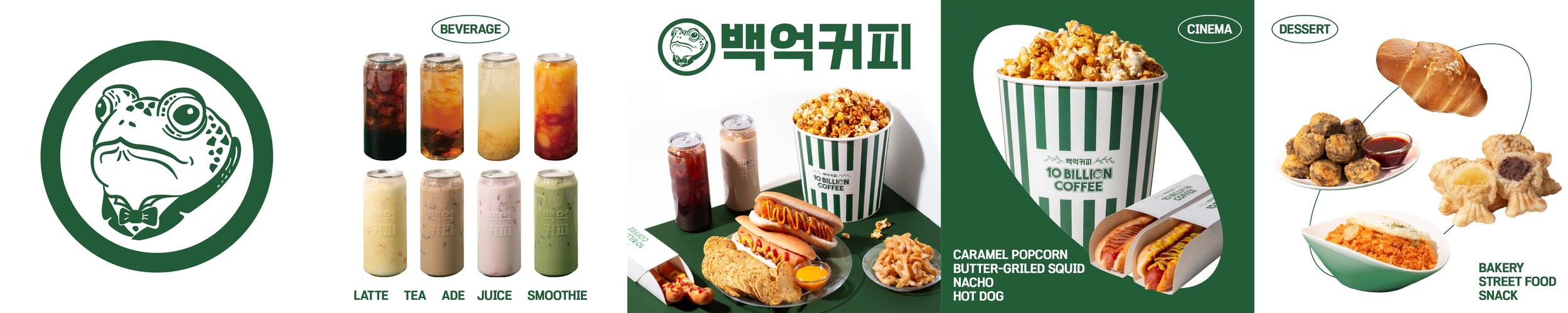 미사리 조정경기장 맛집 베스트 추천 리스트 TOP 10 미사리 조정경기장 맛집 베스트 추천 리스트 TOP 10