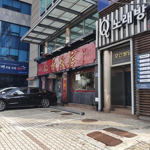 범어 맛집 베스트 추천 리스트 TOP 10 범어 맛집 베스트 추천 리스트 TOP 10