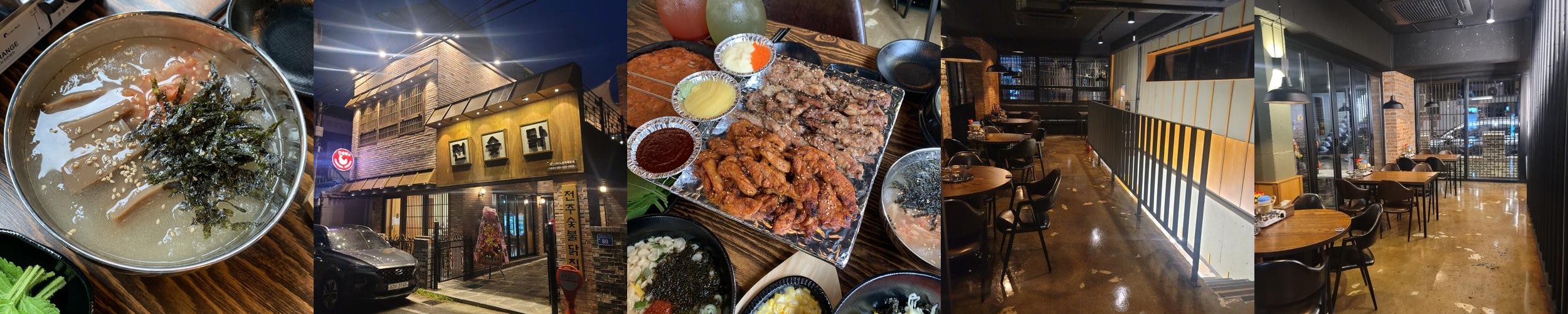 익산 대학로 맛집 베스트 추천 리스트 TOP 10