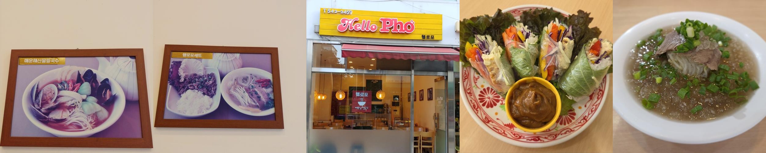 강남역 소고기 맛집 베스트 추천 리스트 TOP 10