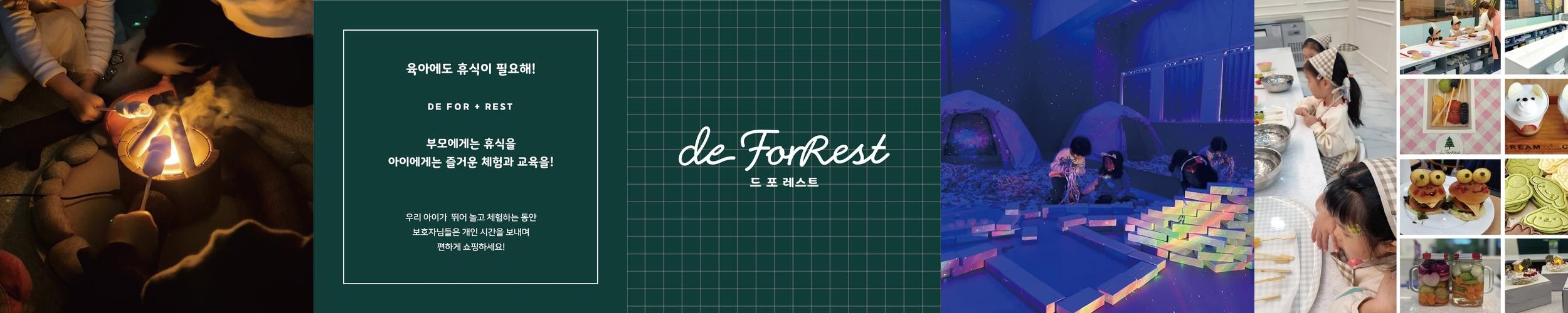 울산 카페 베스트 추천 리스트 TOP 10