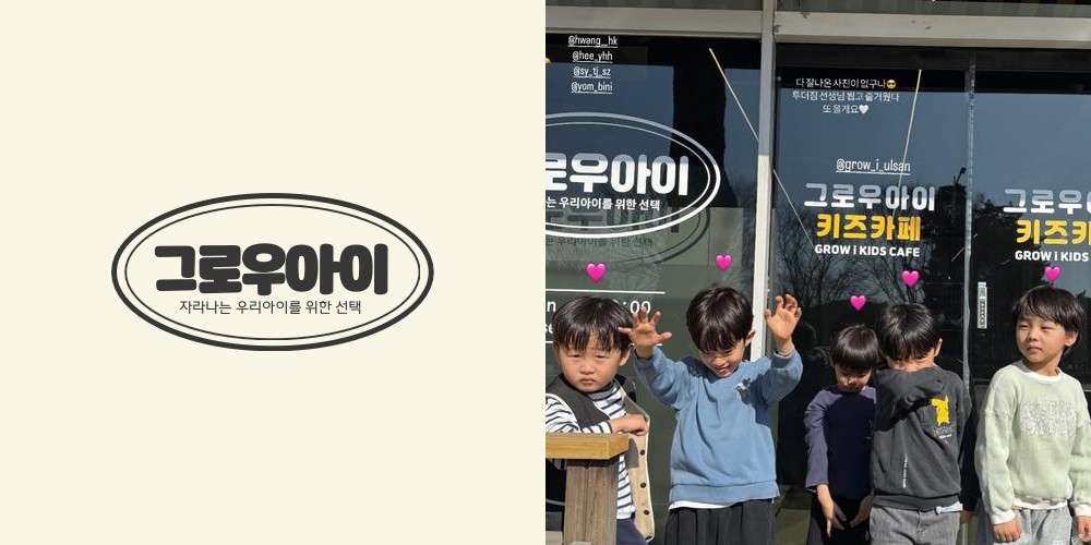 울산 카페 베스트 추천 리스트 TOP 10