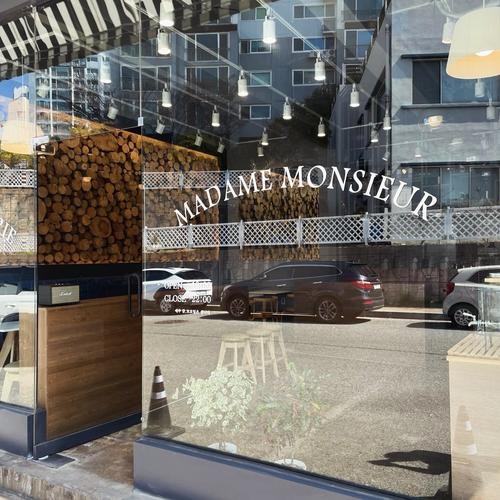 울산 카페 베스트 추천 리스트 TOP 10