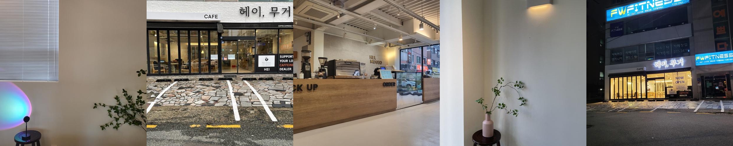 울산 카페 베스트 추천 리스트 TOP 10