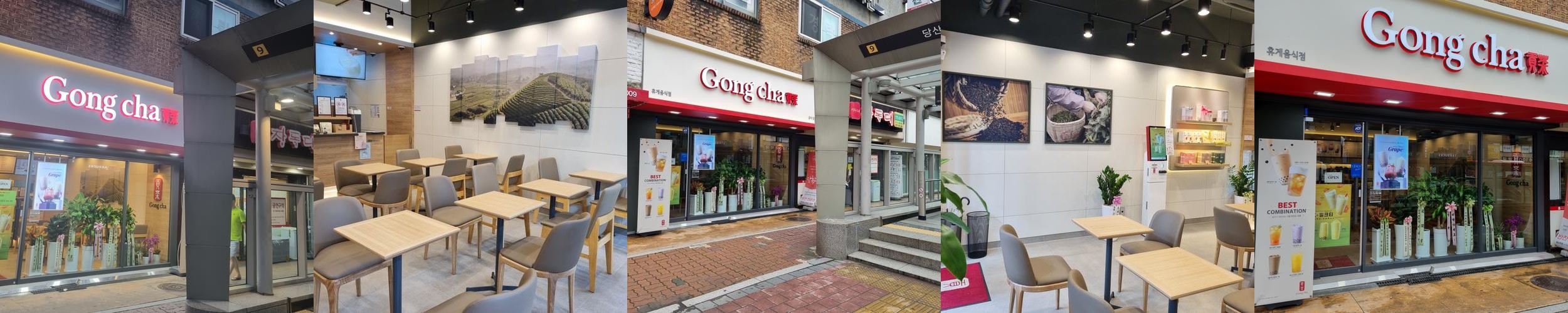 당산 맛집 베스트 추천 리스트 TOP 10