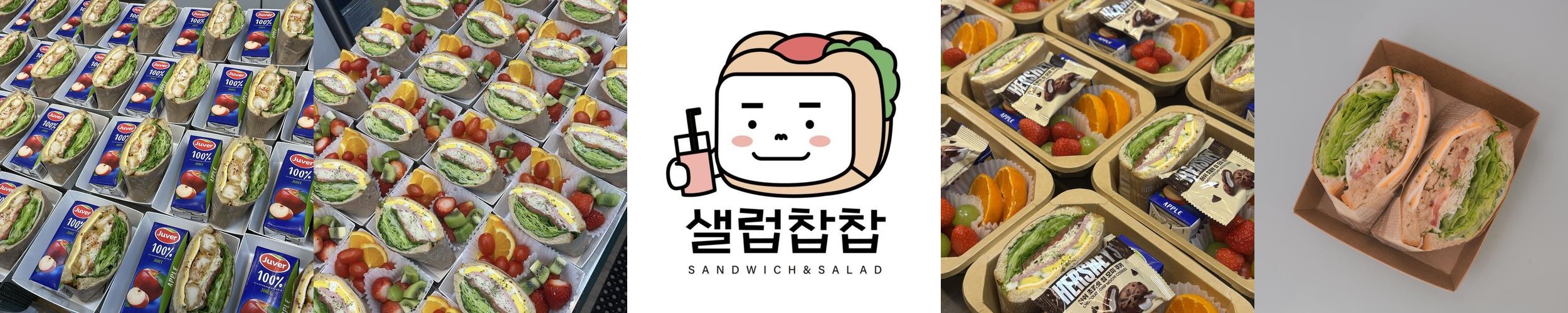 창원 중동 어반브릭스 맛집 베스트 추천 리스트 TOP 10 창원 중동 어반브릭스 맛집 베스트 추천 리스트 TOP 10