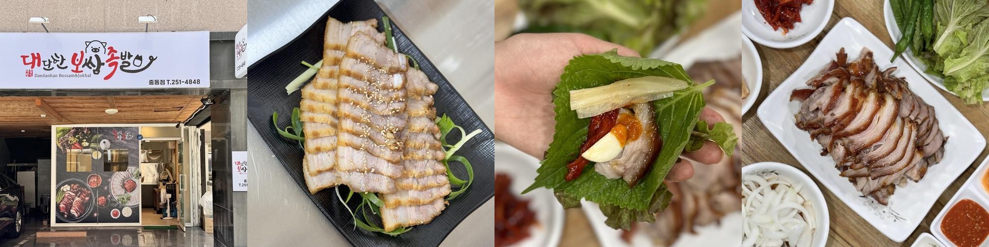 창원 중동 어반브릭스 맛집 베스트 추천 리스트 TOP 10 창원 중동 어반브릭스 맛집 베스트 추천 리스트 TOP 10