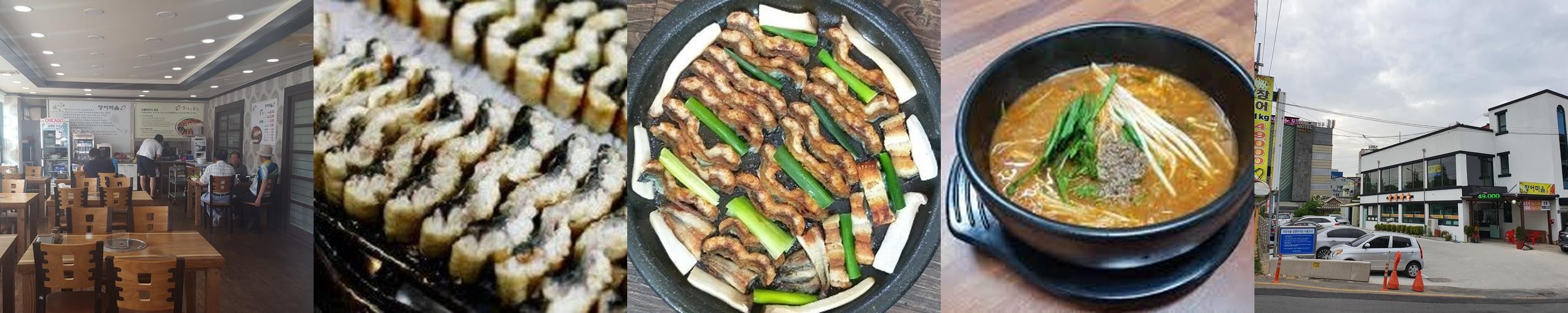 경산 중방동 맛집 베스트 추천 리스트 TOP 10 경산 중방동 맛집 베스트 추천 리스트 TOP 10