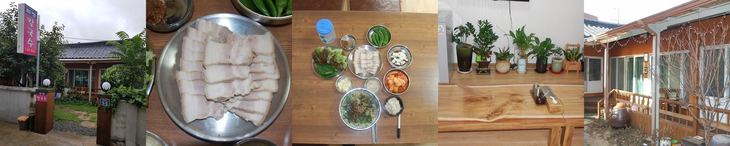 경산 중방동 맛집 베스트 추천 리스트 TOP 10 경산 중방동 맛집 베스트 추천 리스트 TOP 10