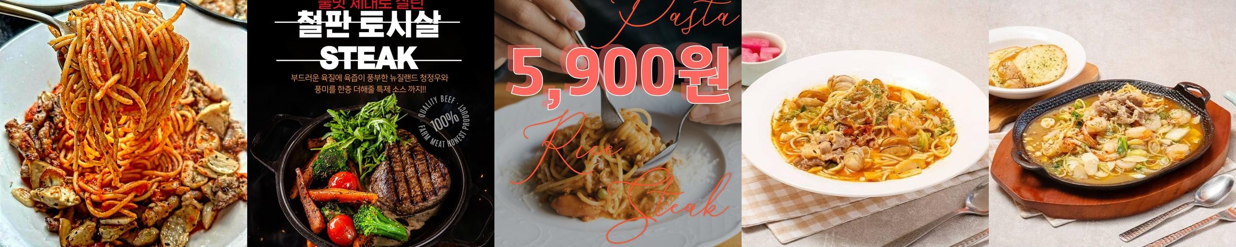 경산 중방동 맛집 베스트 추천 리스트 TOP 10 경산 중방동 맛집 베스트 추천 리스트 TOP 10