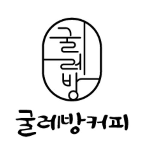 애오개 맛집 베스트 추천 리스트 TOP 10 애오개 맛집 베스트 추천 리스트 TOP 10
