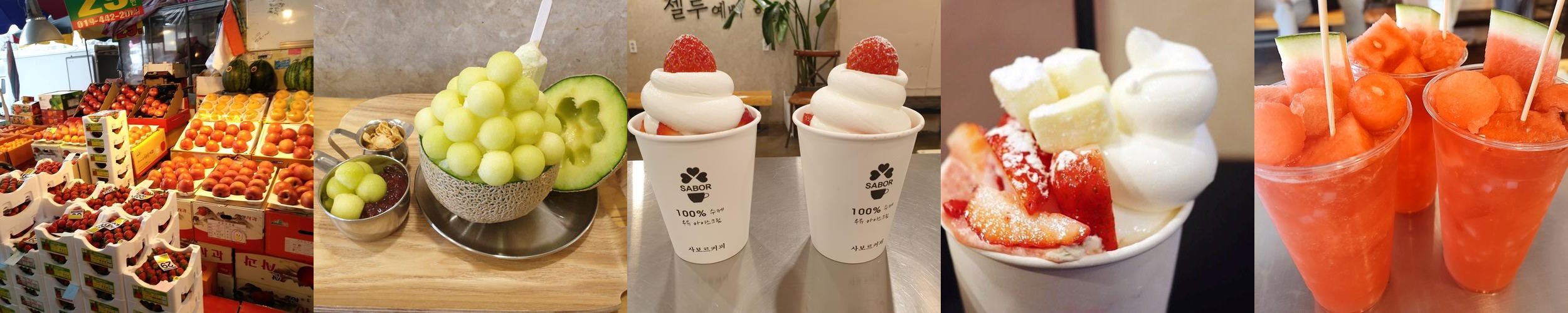무등산 맛집 베스트 추천 리스트 TOP 10