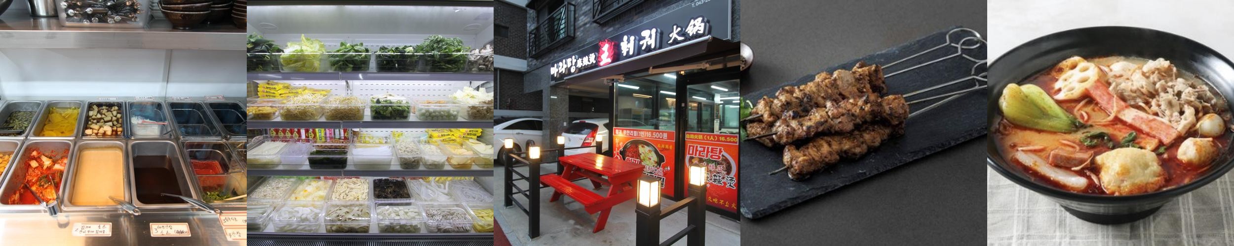 청주 봉명동 중국집 베스트 추천 리스트 TOP 10