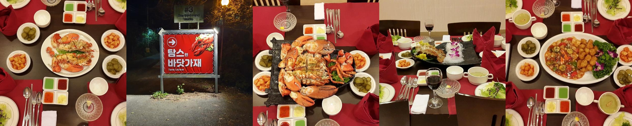 지산유원지 맛집 베스트 추천 리스트 TOP 10 지산유원지 맛집 베스트 추천 리스트 TOP 10