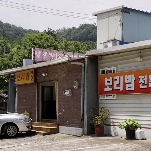 지산유원지 맛집 베스트 추천 리스트 TOP 10 지산유원지 맛집 베스트 추천 리스트 TOP 10
