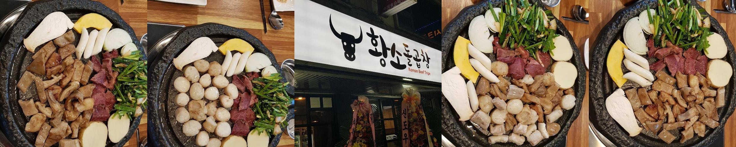 인천 주안 맛집 베스트 추천 리스트 TOP 10