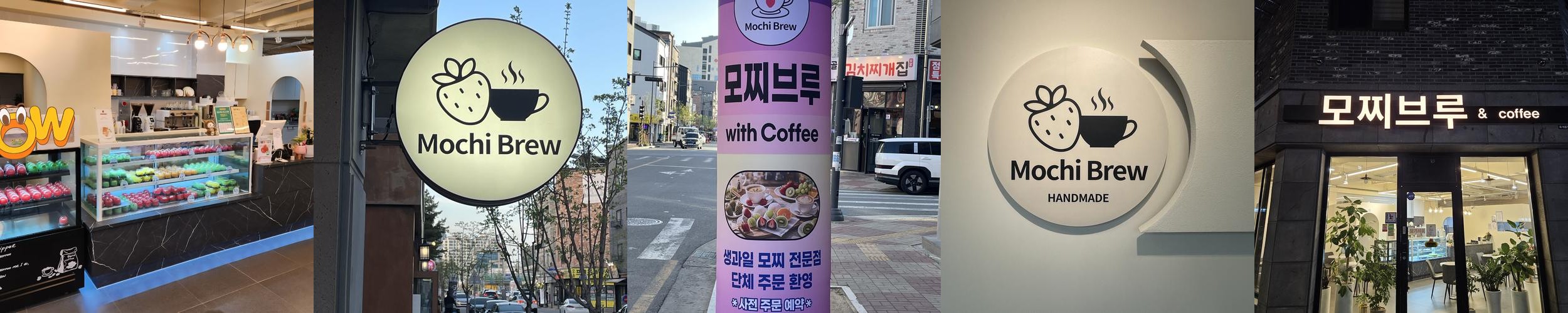 청주 오송 맛집 베스트 추천 리스트 TOP 10 청주 오송 맛집 베스트 추천 리스트 TOP 10