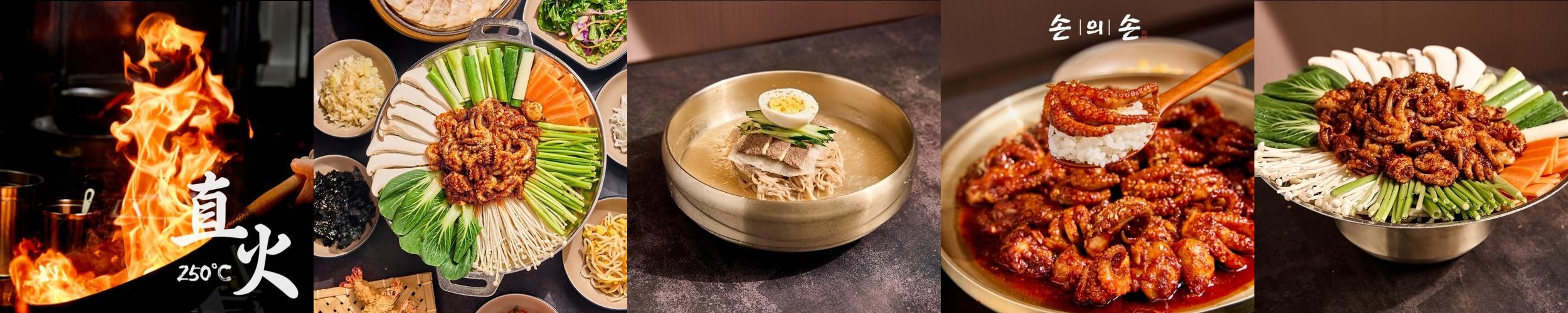 청주 오송 맛집 베스트 추천 리스트 TOP 10 청주 오송 맛집 베스트 추천 리스트 TOP 10