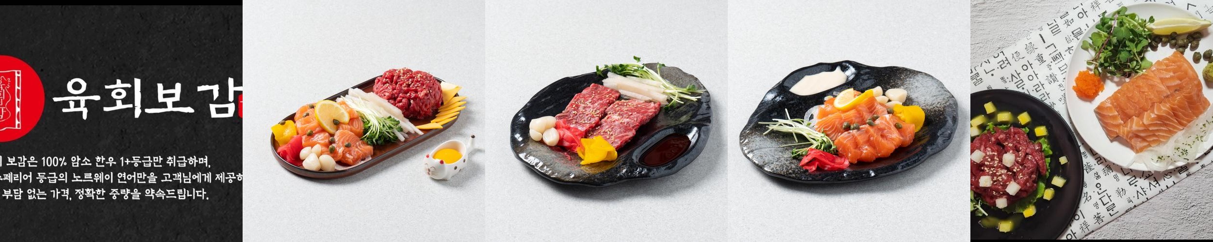 안성 한우 맛집 베스트 추천 리스트 TOP 10