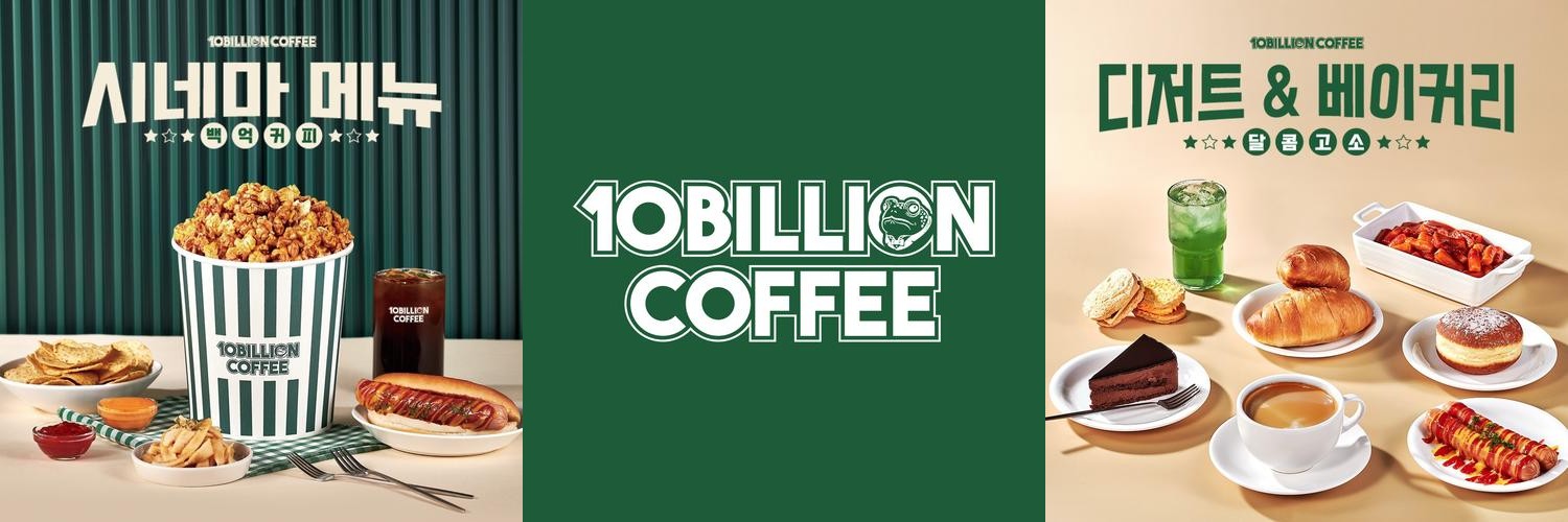파장동 맛집 베스트 추천 리스트 TOP 10