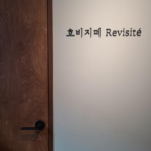 삼성중앙역 맛집 베스트 추천 리스트 TOP 10 삼성중앙역 맛집 베스트 추천 리스트 TOP 10